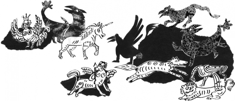 Иллюстрация к книге — Гимназия №13 [_330_331.png]