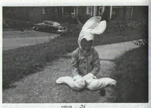 Иллюстрация к книге — Дом странных детей [i_016.jpg]