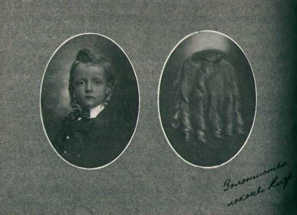 Иллюстрация к книге — Дом странных детей [i_028.jpg]