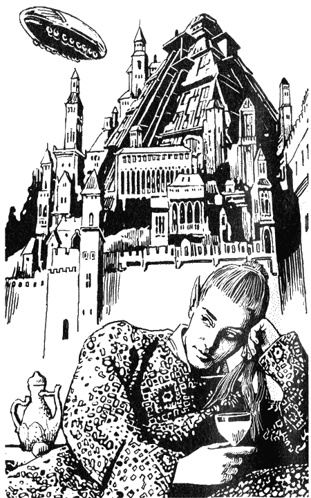 Иллюстрация к книге — Избранный путь [i_001.png]