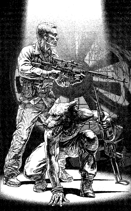 Иллюстрация к книге — Дорога без возврата [i_001.png]