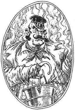 Иллюстрация к книге — Фергус Крейн и огненные алмазы [i_125.jpg]