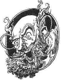 Иллюстрация к книге — Фергус Крейн и огненные алмазы [i_135.jpg]