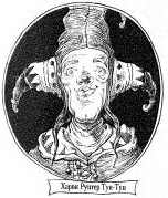 Иллюстрация к книге — Наследник пиратов [i_004.jpg]