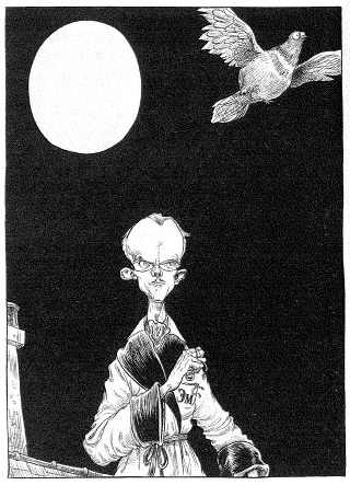 Иллюстрация к книге — Наследник пиратов [i_083.jpg]