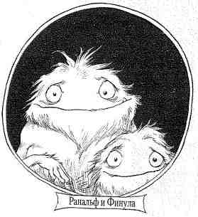 Иллюстрация к книге — Наследник пиратов [i_175.jpg]