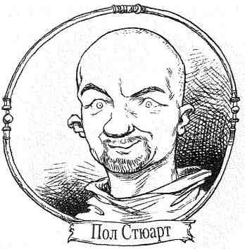 Иллюстрация к книге — Наследник пиратов [i_198.jpg]