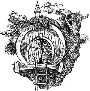 Иллюстрация к книге — За Темными Лесами [i_016.jpg]