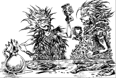 Иллюстрация к книге — За Темными Лесами [i_031.png]