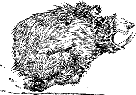 Иллюстрация к книге — За Темными Лесами [i_071.png]