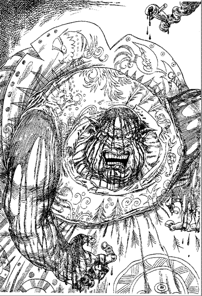 Иллюстрация к книге — За Темными Лесами [i_091.png]