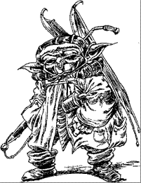 Иллюстрация к книге — За Темными Лесами [i_103.png]