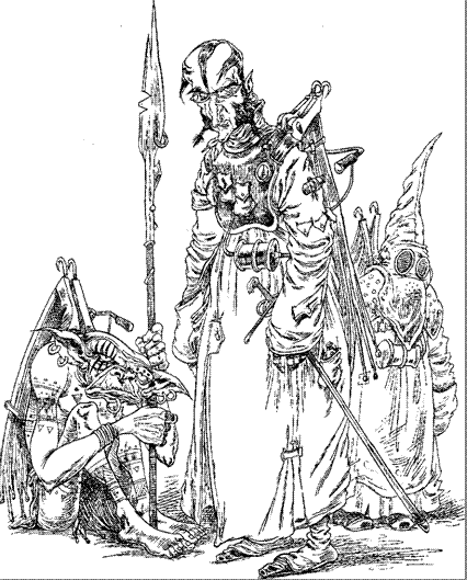 Иллюстрация к книге — За Темными Лесами [i_104.png]