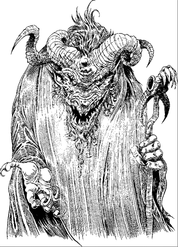 Иллюстрация к книге — За Темными Лесами [i_124.png]