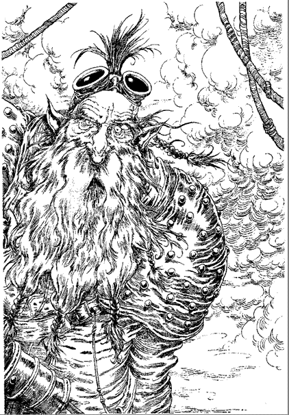 Иллюстрация к книге — За Темными Лесами [i_137.png]