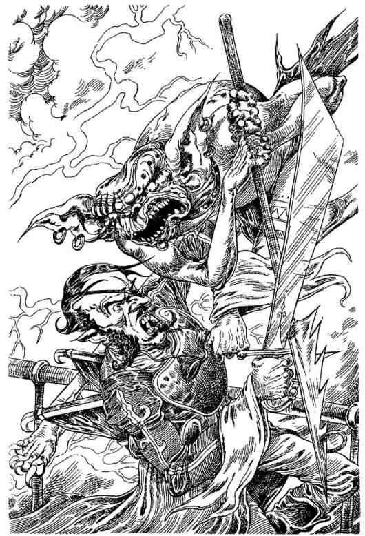 Иллюстрация к книге — Громобой [i_084.jpg]