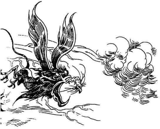 Иллюстрация к книге — Громобой [i_090.jpg]