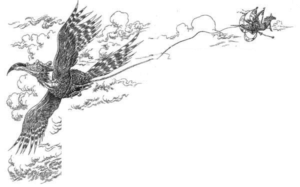 Иллюстрация к книге — Полночь над Санктафраксом [i_005.jpg]