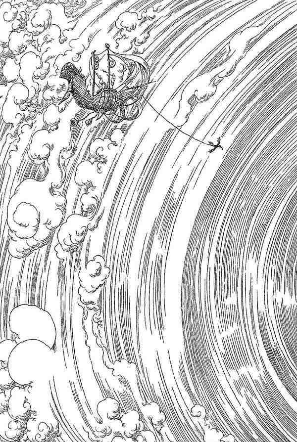 Иллюстрация к книге — Полночь над Санктафраксом [i_017.jpg]