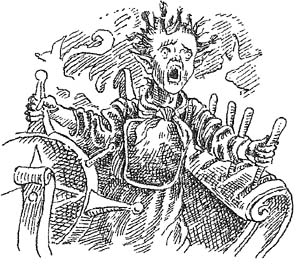 Иллюстрация к книге — Полночь над Санктафраксом [i_018.jpg]