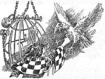 Иллюстрация к книге — Древний странник [i_072.jpg]