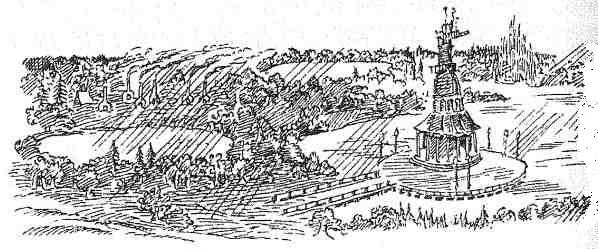 Иллюстрация к книге — Последний воздушный пират [i_073.jpg]