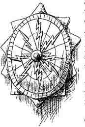 Иллюстрация к книге — Академик Вокс [i_066.jpg]