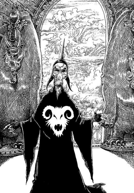 Иллюстрация к книге — Академик Вокс [i_091.jpg]