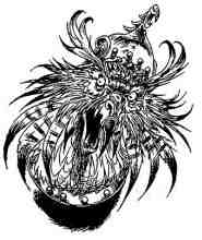 Иллюстрация к книге — Академик Вокс [i_107.jpg]