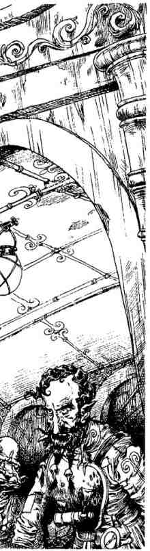 Иллюстрация к книге — Вольная Пустошь [i_005.jpg]