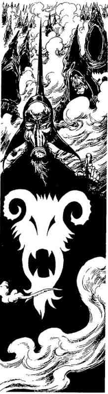 Иллюстрация к книге — Вольная Пустошь [i_026.jpg]