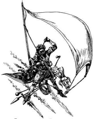 Иллюстрация к книге — Вольная Пустошь [i_050.jpg]