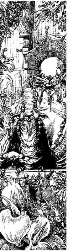 Иллюстрация к книге — Вольная Пустошь [i_057.jpg]