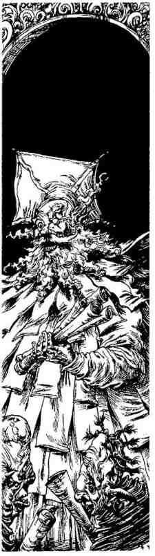 Иллюстрация к книге — Вольная Пустошь [i_082.jpg]