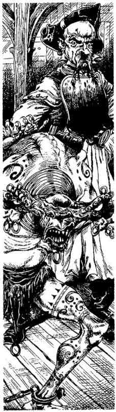 Иллюстрация к книге — Вольная Пустошь [i_111.jpg]