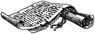 Иллюстрация к книге — Зимние рыцари [i_008.jpg]