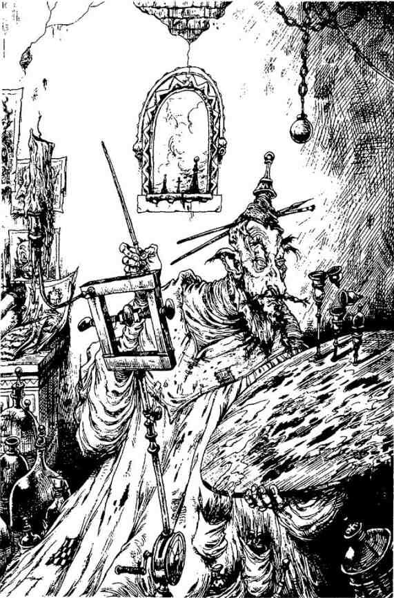 Иллюстрация к книге — Зимние рыцари [i_009.jpg]