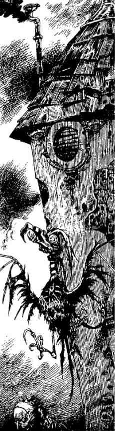 Иллюстрация к книге — Зимние рыцари [i_012.jpg]