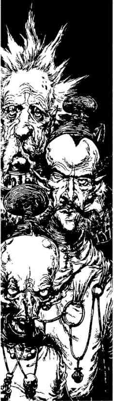 Иллюстрация к книге — Зимние рыцари [i_058.jpg]