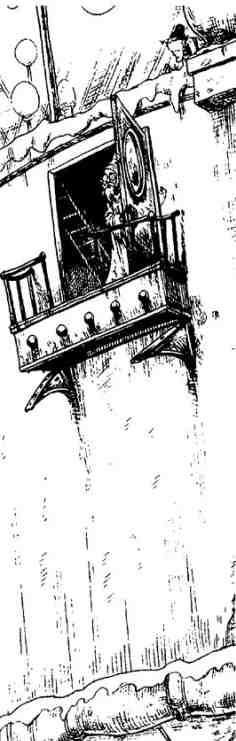 Иллюстрация к книге — Зимние рыцари [i_081.jpg]