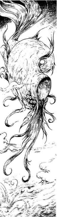 Иллюстрация к книге — Зимние рыцари [i_108.jpg]