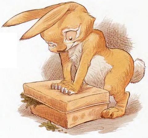 Иллюстрация к книге — Подарки в День Рождения [i_015.jpg]