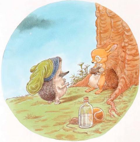 Иллюстрация к книге — Мечты сбываются [i_033.jpg]