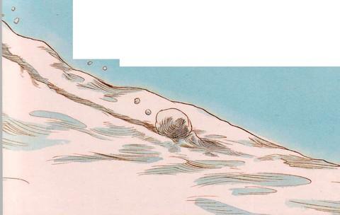 Иллюстрация к книге — Кусочек зимы [i_016.jpg]