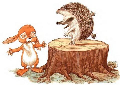 Иллюстрация к книге — А ну-ка, вспоминай! [i_006.jpg]