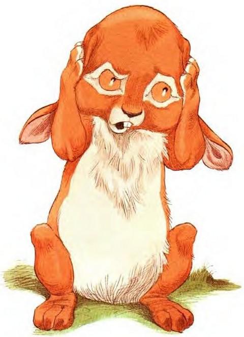 Иллюстрация к книге — А ну-ка, вспоминай! [i_021.jpg]