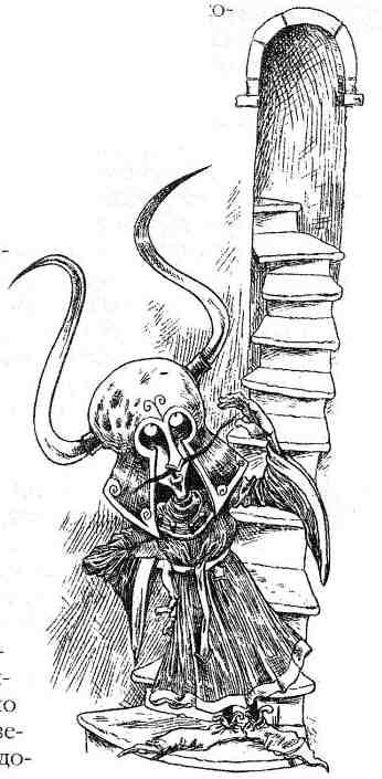 Иллюстрация к книге — Джо Варвар и Чвокая Шмарь [i_008.jpg]