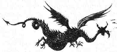 Иллюстрация к книге — Джо Варвар и Чвокая Шмарь [i_076.jpg]