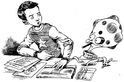 Иллюстрация к книге — Пришельцы с Плюха [i_034.jpg]