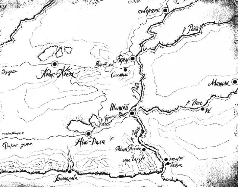 Иллюстрация к книге — Спасатель [i_003.png]